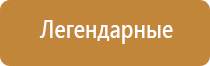 вапорайзер arizer go