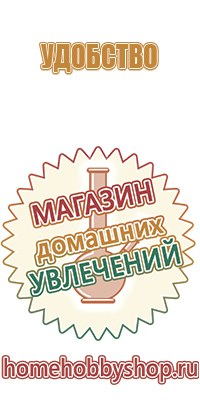 вапорайзер для масел