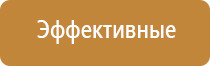 японские капли для глаз антивозрастные