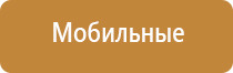 японские капли для глаз антивозрастные