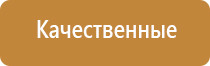 бонги маленькие до 20 см