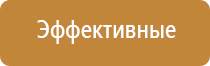 пепельница старинная в виде ботинка