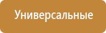 пепельница старинная в виде ботинка