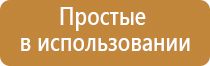 японские капли для глаз лион смайл 40