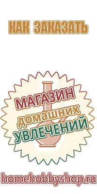 пепельница квадратная