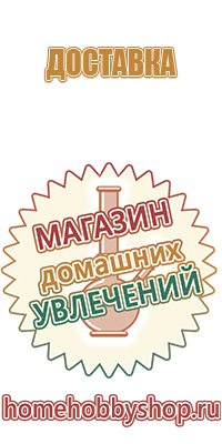 пепельница квадратная