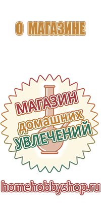 пепельница квадратная