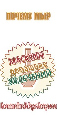 пепельница квадратная