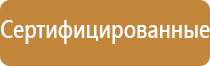 японские капли для глаз рейтинг лучших производителей