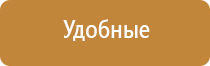 витаминизированные японские капли для глаз