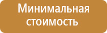 витаминизированные японские капли для глаз