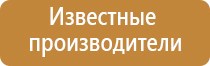 японские капли для глаз для улучшения зрения при близорукости