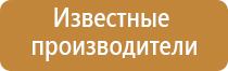 японские капли для глаз отбеливающие белок