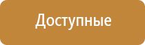 японские капли для глаз doctorfarm.site