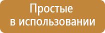 пепельница в виде лаптя