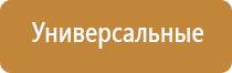 вапорайзер для сухих смесей снуп дог