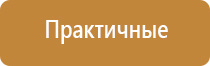 вапорайзер arizer solo 2