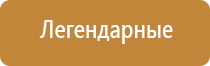 вапорайзер arizer solo 2