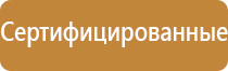 вапорайзер arizer solo 2