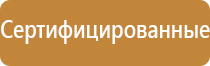 бонг противогаз