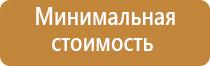 японские капли для глаз черная упаковка