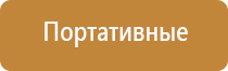 вапорайзер arizer air 2