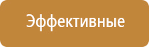 вапорайзер arizer