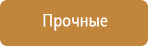 вапорайзер arizer