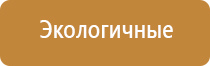 вапорайзер arizer